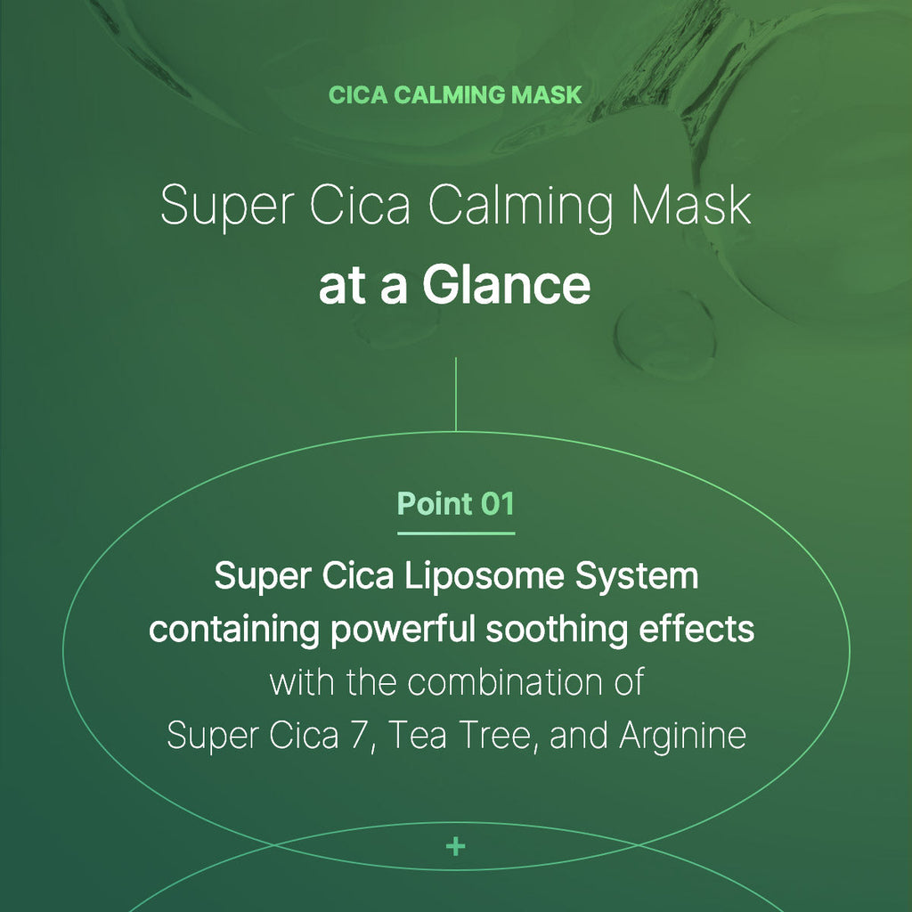 CICA CALMING MASK